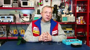 Устройство защиты РЭА. Электромеханический ...