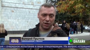 27.09.2022. Частичная мобилизация - проводы