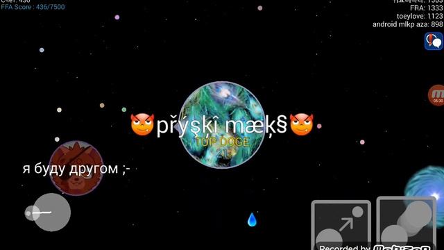 Игра NEBULA***Обзор смотреть онлайн