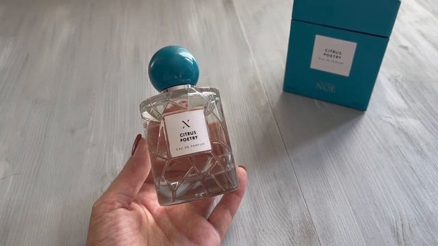 Цитрусовый  позитив //  Citrus Poetry / Les Soeurs de Noe // смотреть онлайн