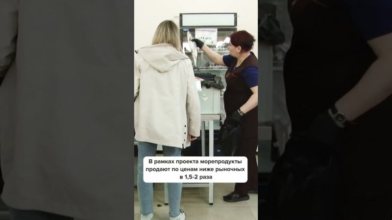 Минтай, камбала, треска и горбуша украшают столы сахалинцев благодаря проекту «Доступная рыба»