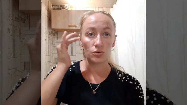 ?ПИЛИНГ, БЕРЕЖНОЕ ОЧИЩЕНИЕ? смотреть онлайн