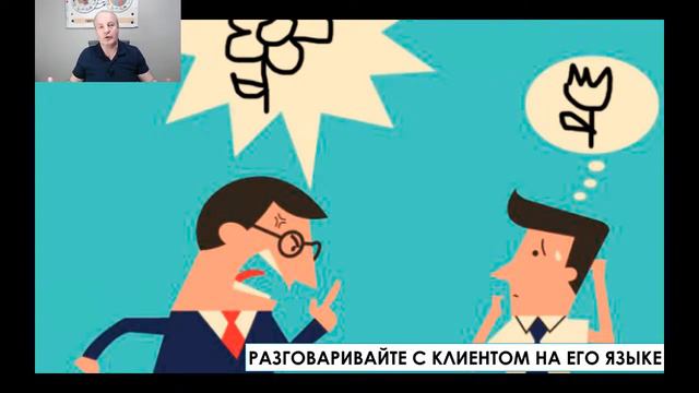 Математика продвижения эксперта онлайн