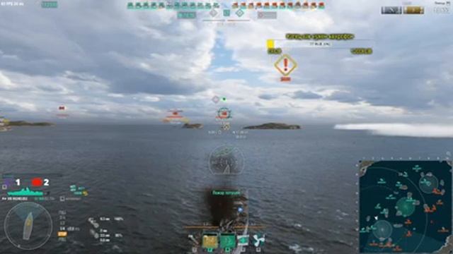 World of Warships - Поднимаем статку на Ришелье! смотреть онлайн