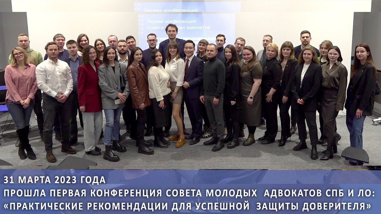 В первый раз в Санкт-Петербурге смотреть онлайн