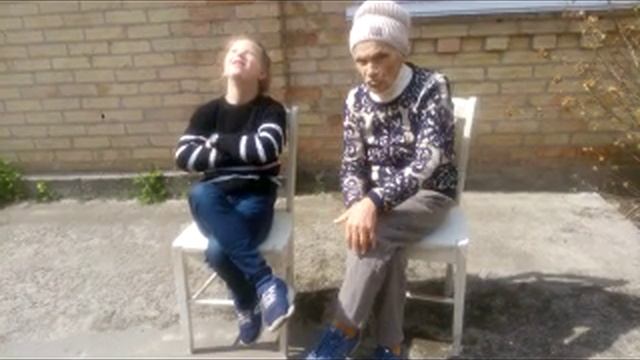 две сестры - Мама и т.Надя 23.04.2023 смотреть онлайн