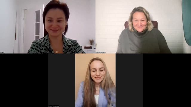 Клиентский день с Еленой Челноковой смотреть онлайн