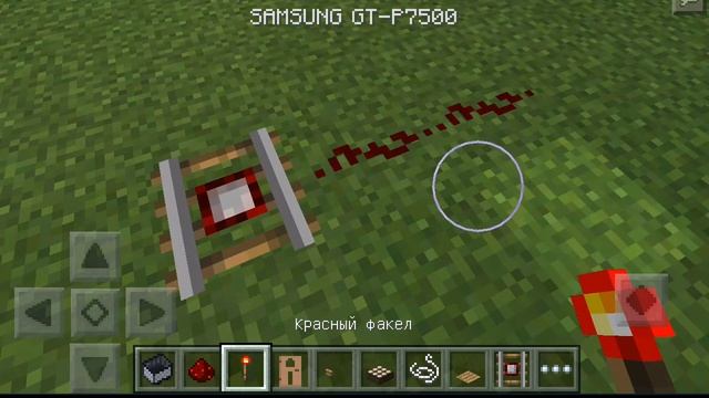 Обзор майнкрафта пе 0.13.0 билд 1(20 подпистчиков) смотреть онлайн