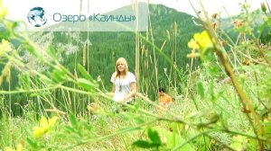 Российский студент снял великолепное видео о поездке в Казахстан (HD)