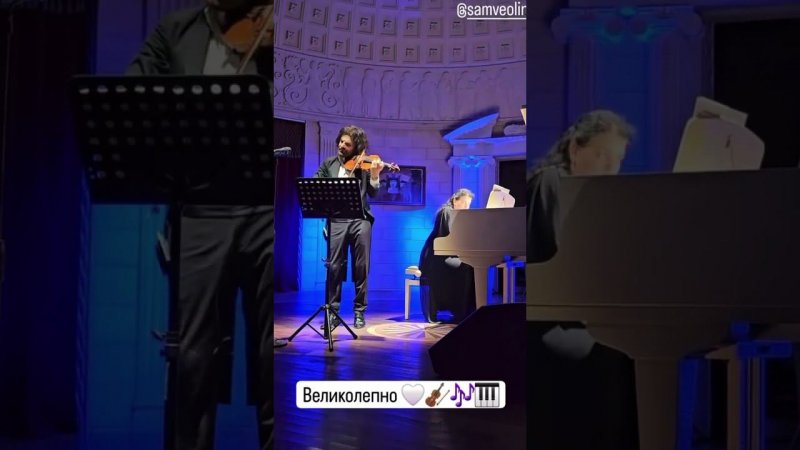 Valse Sentimentale -Tchaikovsky concert 12.06.2024