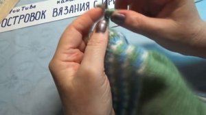 Вязание спицами домашние тапочки #206