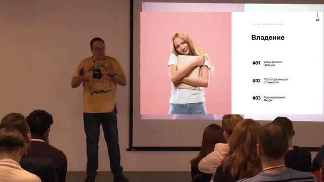 Антон Витязь - Иррациональность решений в проекте: как определить и что делать