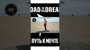Лучшее упражнение на ноги (мышцы ног)! Попробуй в домашних условиях! Тренировка.