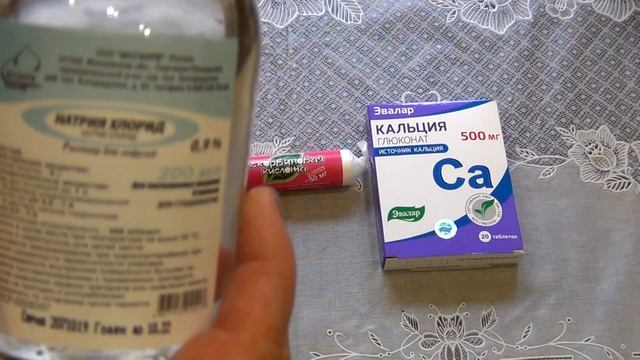 ИЗБАВЛЯЕМ ДЕТЕЙ ОТ СОПЛЕЙ. БЫСТРЫЙ СПОСОБ смотреть онлайн