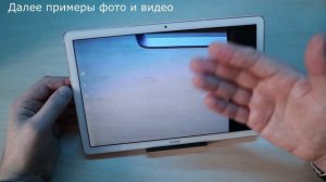 Huawei Mediapad M6 10.8" Обзор