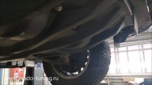 Композитная защита картера для Прадо 150 - Автотехцентр Prado Tuning