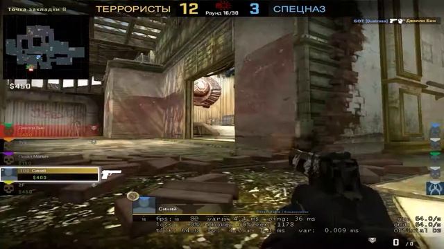 ГАЙД НА СОНИ ВЕГС + МОНТАЖ BY DARKWOLF2003 смотреть онлайн