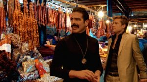 Тринадцать друзей Оушена