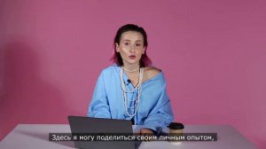 Актуальна ли процедура аппаратного восстановления бровей среди клиентов_