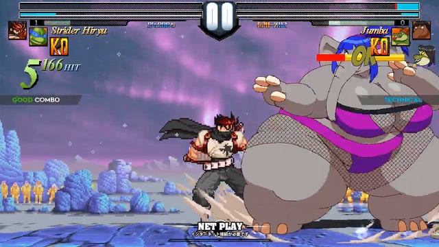 ⚔️: Quicc Versus (I swear the sprites are moving kinda weird) смотреть онлайн