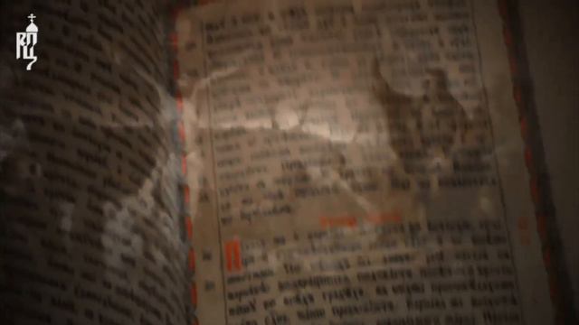 24 апреля 2023 г. смотреть онлайн