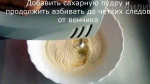 Пудинг | Шоколадный пудинг без крахмала и яиц