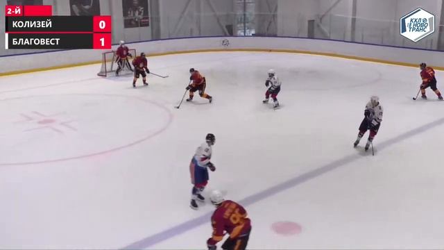 Колизей vs Благовест