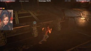 Светлана Шайн/Svetlana Sh1ne UNCHARTED -THE LOST LEGACY