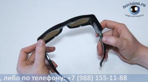 Обзор ультразвуковых очков iGlasses для слепых