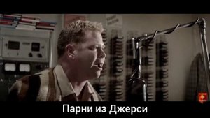 Музыкальные фильмы, основанные на реальных событиях #фильмы #биографии #музыканты #певцы #кино