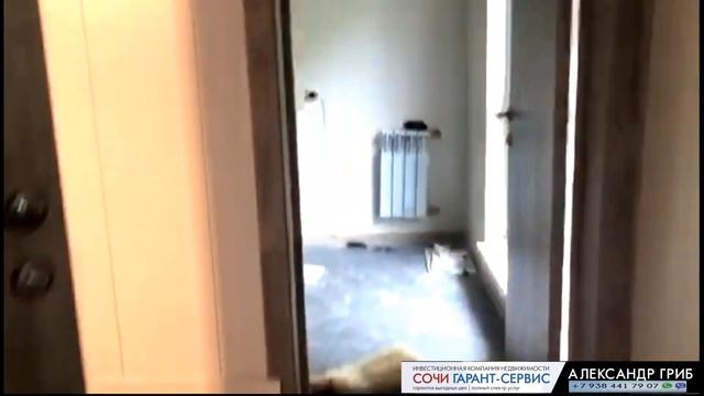 8.000.000| Дом в Центре Сочи 2 этажа| ул.Подгорная