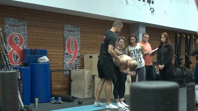 Семинар "Миофасциальный фитнес" в Москве. Колледж Вейдера. смотреть онлайн