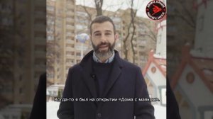 Иван Ургант записал Новогоднее поздравление совместно с «Дом с Маяком»