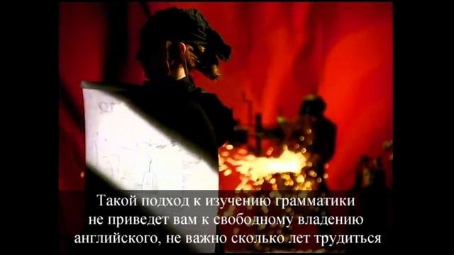 Про изучение грамматики