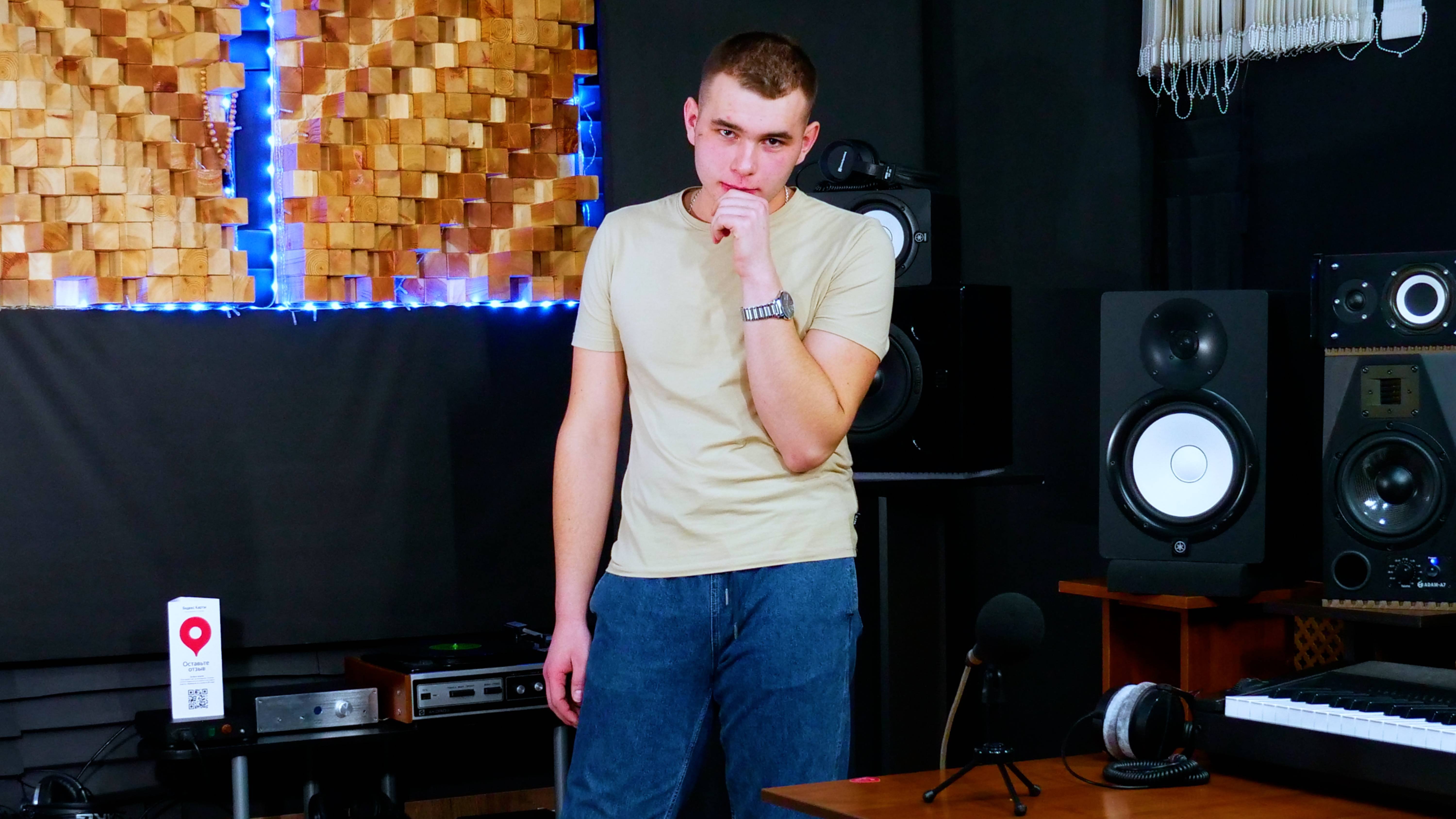 Wyorel - что? #музыка #топ  #music #песня #любовь  #свадьба #семья #newmusic