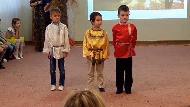 Праздник осени 2017 смотреть онлайн