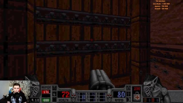 Blood™ Fresh Supply. Блад. Классика. Ретро шутер. смотреть онлайн