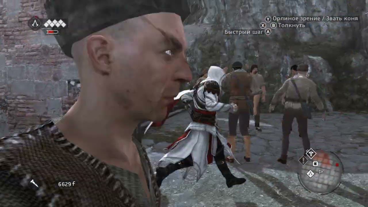 Прохождение Assassin’s Creed: Brotherhood Часть 7