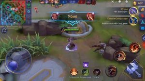 БАЛЬМОНД .БЕШЕНЫЙ ГАЙД. MOBILE LEGENDS.