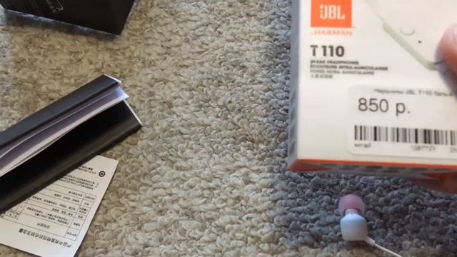 Наушники капельки JBL T110 лучший выбор низкая цена