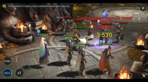 RAID: Shadow Legends: Стоит качать? Сокольничий