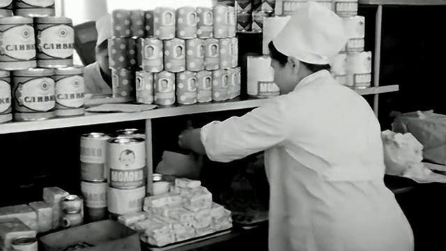 1967 год. Тюмень. В продуктовых магазинах
