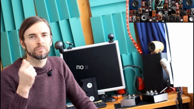 Как выбрать стереосистему и 5.1
