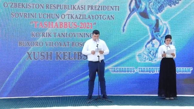 Tashabbus-2021 Buxoro viloyat bosqichi смотреть онлайн