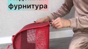 Сумка-переноска для кошек и собак мелких пород Dogman. Сумка переноска для авиаперелётов.