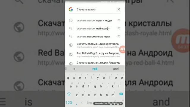 Скин мобов +и как скачать майнкрафт смотреть онлайн