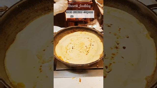 Готовить его ещё легче, чем обычные блины ? #кулинария #вкусноипросто #Австрия #новый2023 #рецепты смотреть онлайн