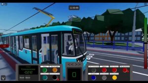 Устроился работать в трамвайное депо