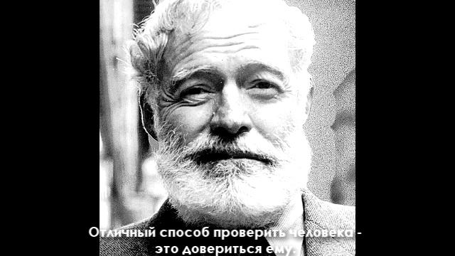Мотивирующие и вдохновляющие цитаты. Стоит посмотреть хотя бы раз.