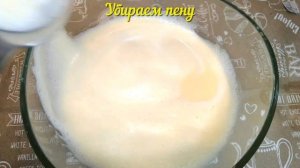 КРЕМ-БРЮЛЕ самый вкусный французcкий десерт. Очень просто готовится дома. Рецепт  Creme Brulee